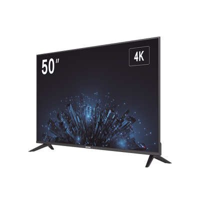 DS-D5050U3-1V0S