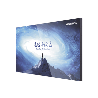 DS-D2055UL-1B