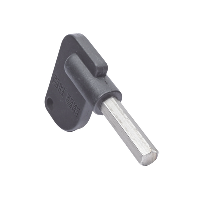 XBS-SZ-KEY